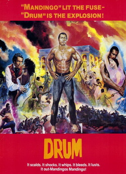 Барабан / Drum (1976) HDTVRip