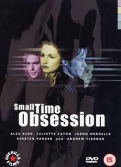 Короткочасна<wbr> одержимість / Small Time...