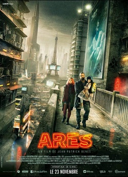 Арес / Ares (2016) BDRip-AVC Ukr/Fre |...