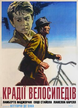 Викрадачі велосипедів / Ladri di...