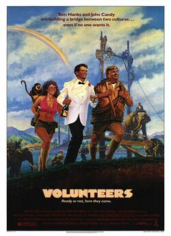 Добровольці / Волонтери / Volunteers..<wbr>.