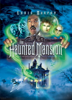 Будинок з приколами / The Haunted...