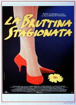 Міжсезоння / La bruttina stagionata..<wbr>.