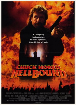 Породження пекла / Hellbound (1994)...