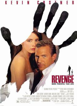 Помста [Театральна версія] / Revenge...