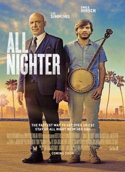 Татусь моєї колишньої / All Nighter...