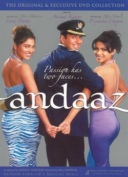 Кохання над хмарами / Andaaz (2003)...