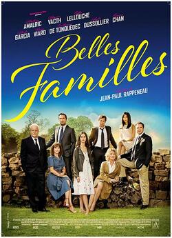 Зразкові сім'ї / Belles familles...