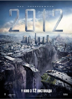 2012 / 2012 (2009) BDRip-AVC Ukr/Eng |...