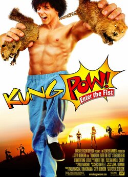Кунг Пу: Кулак атакує / Kung Pow: Enter...