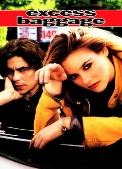 Зайвий багаж / Excess baggage (1997)...