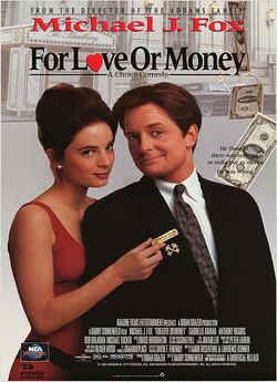 Консьєрж / For Love Or Money (1993)...