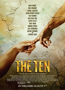 Десять заповідей / The Ten (2007) DVDRip