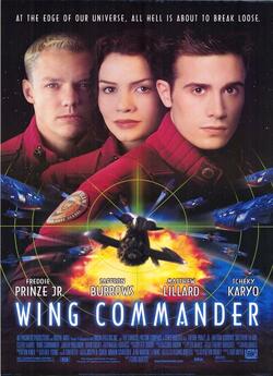 Командир ескадрильї / Wing Commander...<wbr>