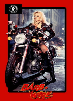 Не називай мене маленькою / Barb Wire...