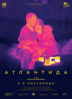 Атлантида (2019) WEBDLRip-AVC<wbr>