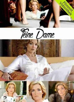 Справжня леді / Feine Dame (2006)...