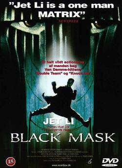 Чорна маска (Black Mask) / Hak hap...