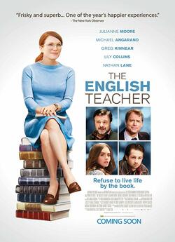 Вчителька англійської / The English...