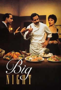 Довга ніч / Big Night (1996) DVDRip...