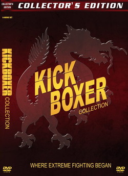 Кікбоксер. Пенталогія / Kickboxer...<wbr>.