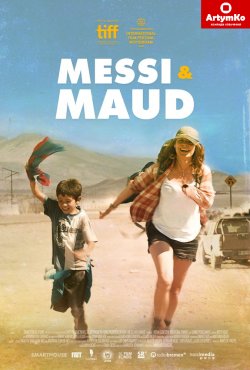 Мессі і Мод (Голландка) / Messi and...