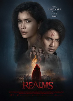 У полоні страху / Realms (2017) WEBDLRip