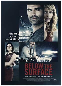 Незримий / Below the Surface (2016)...