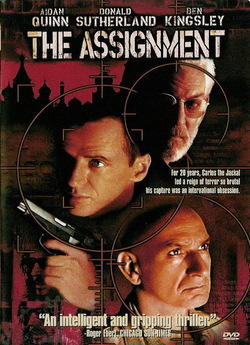 Завдання / The Assignment (1997) DVDRip...