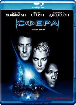 Сфера / Sphere (1998) BDRip-AVC...<wbr>