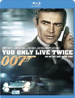 Джеймс Бонд. Агент 007: Живеш тіл...