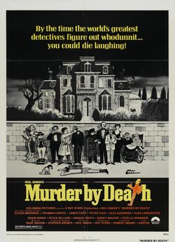 Убивство смертю / Murder by Death...