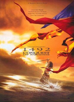 1492: Завоювання раю / 1492: Conquest...