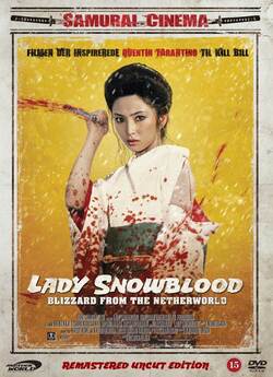 Принцеса помсти / Lady Snowblood /...