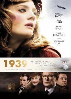 1939 / Glorious 39 (2009) BDRip-AVC...<wbr>