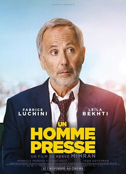 Життя на повторі / Un homme pressé...