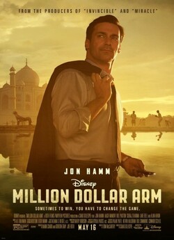 Рука на мільйон / Million Dollar Arm...