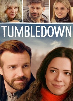 Безсмертні / Tumbledown (2015)...