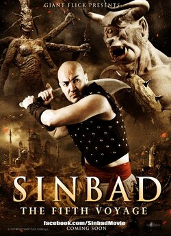 П'ята подорож Синдбада / Sinbad:...