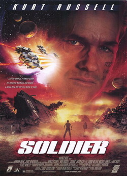 Солдат / Soldier (1998) BDRip Ukr/Eng