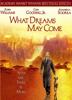Де живуть мрії / Куди приводять мрії /...