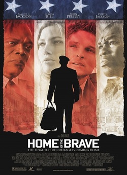 Дім хоробрих / Home of the Brave (2006)...