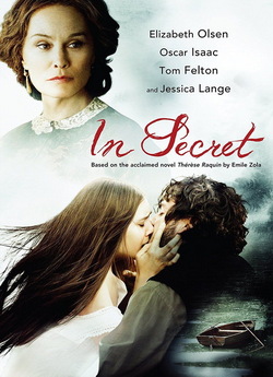 У таємниці / In Secret (2013) BDRip...