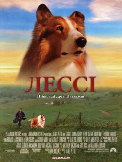 Лессі / Lassie (1994) DVDRip
