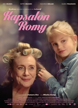 Салон краси Ромі / Kapsalon Romy (2019)...
