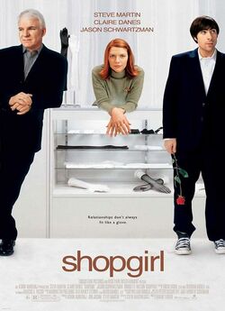 Продавчиня / Shopgirl (2005) DVDRip-AVC..<wbr>.