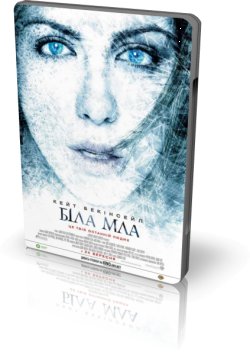 Біла мла / Whiteout (2009) BDRip Ukr/Eng