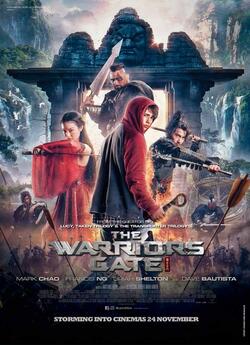 Брама воїнів / The Warriors Gate (2016)...