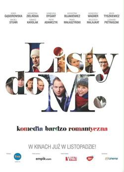 Листи до М. / Listy do M. (2011)...