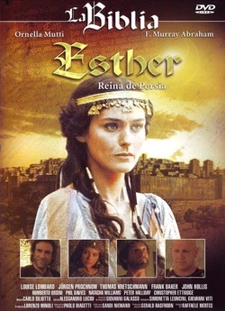 Естер прекрасна / Esther (1999) DVDRip...